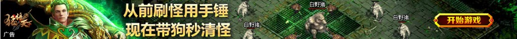 dota2 好友